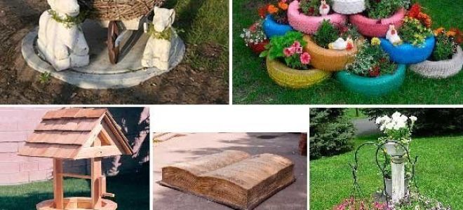 Декор для септика